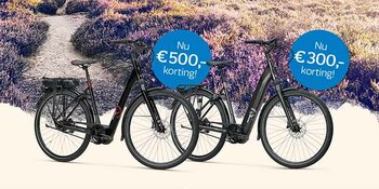 KOGA E-Nova aanbieding 